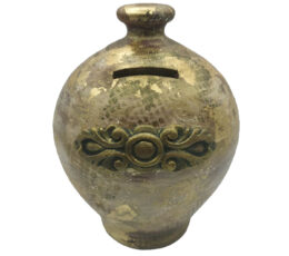 Kουμπαράς Vintage