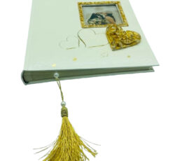 Αλμπουμ φωτογραφιών γάμου